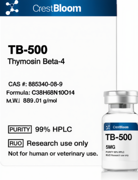TB-500 5mg